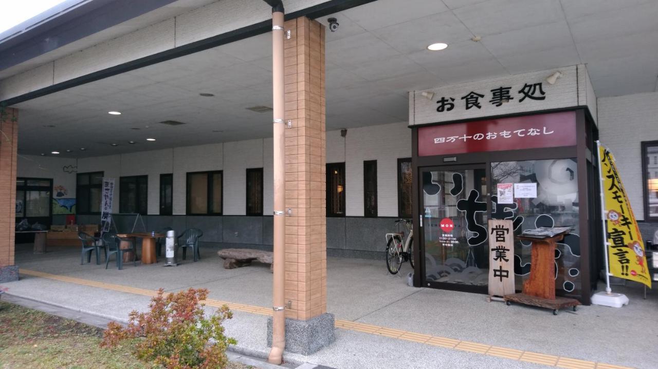 Hotel Sunriver Shimanto Shimanto  Exterior foto